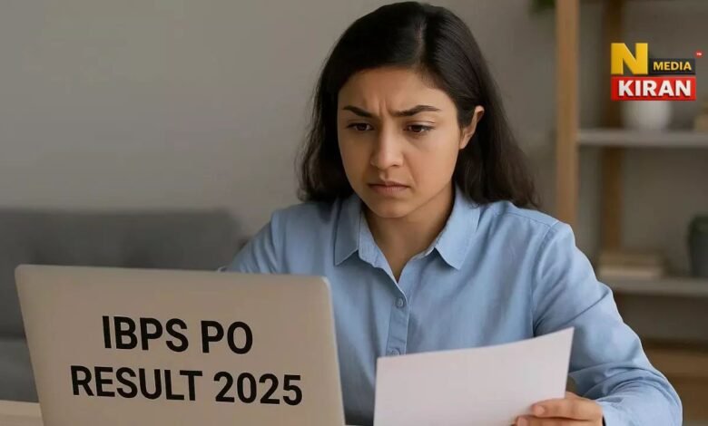 IBPS PO Prelims Result 2025