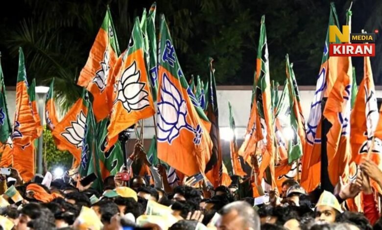 Bihar Election 2025