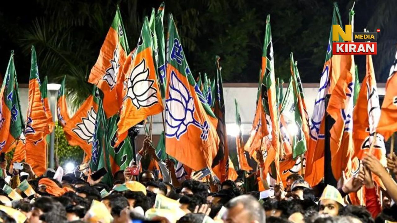 Bihar Election 2025