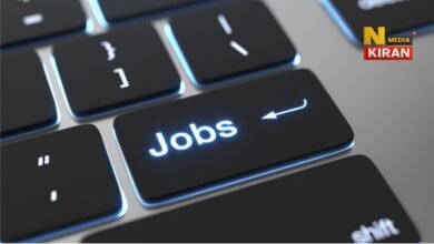 BSSC Office Attendant Vacancy 2025