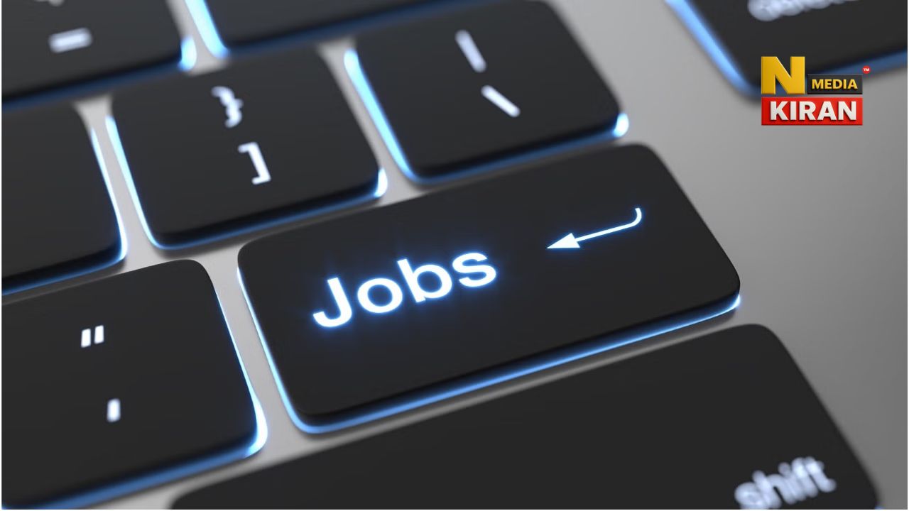BSSC Office Attendant Vacancy 2025: 10वीं पास के लिए 4500 पदों पर निकली भर्ती, कल है आवेदन की आखिरी तारीख, जल्द करें अप्लाई BSSC Office Attendant Vacancy 2025