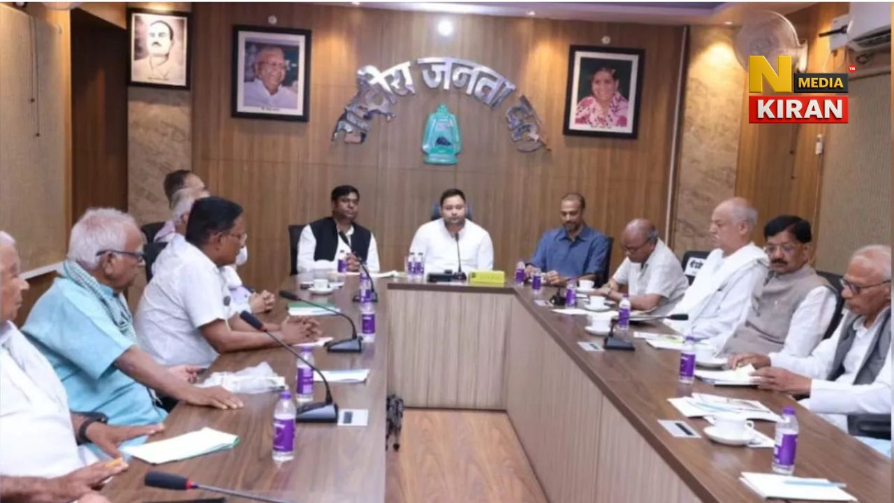 Bihar Chunav: CWC की बैठक में बड़ा फैसला, RJD से 60 सीटों पर अड़ी कांग्रेस, आखिरी फैसला राहुल-खड़गे लेंगे Bihar Chunav