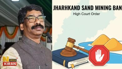 Jharkhand News