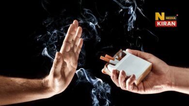 Second Hand Smoking