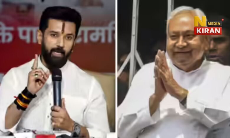 Bihar Politics