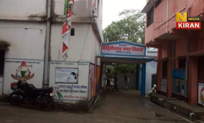 Jharkhand News