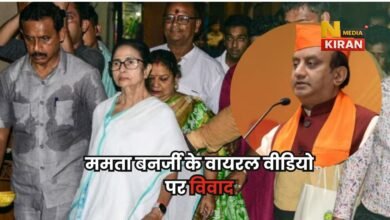 Bengal News