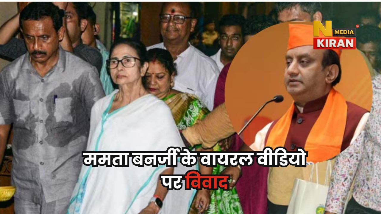 Bengal News