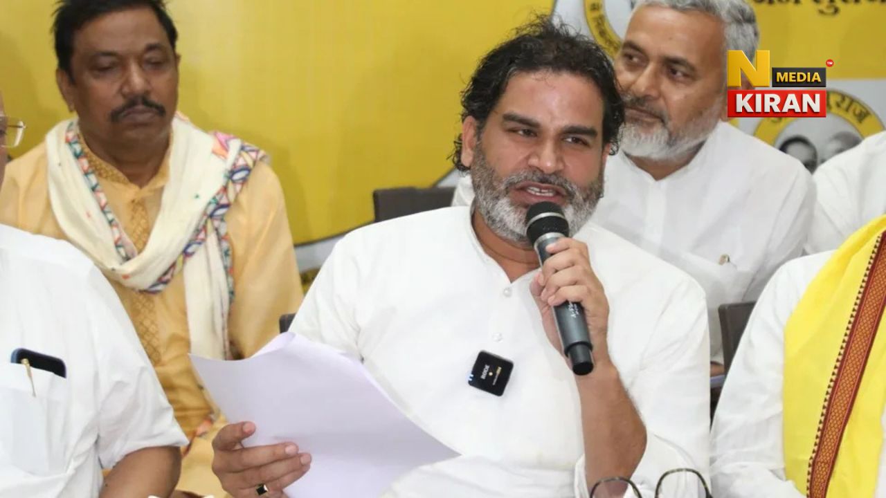 Bihar Politics