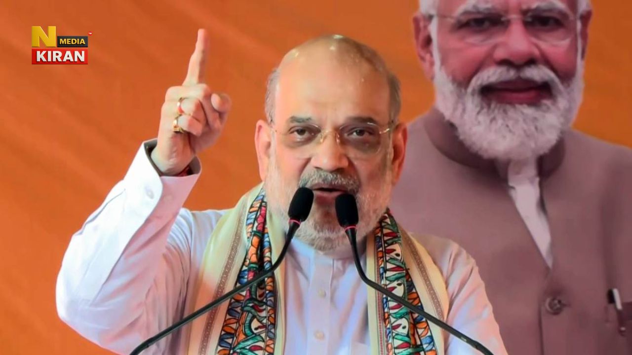 Bihar Election 2025
