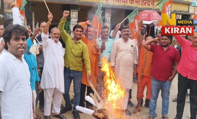 Bihar Bandh Update