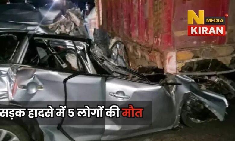 Bihar Hadsa News
