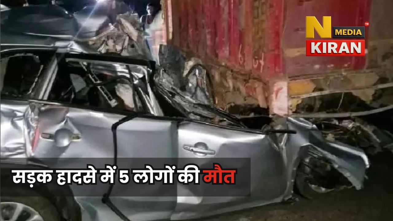 Bihar Hadsa News