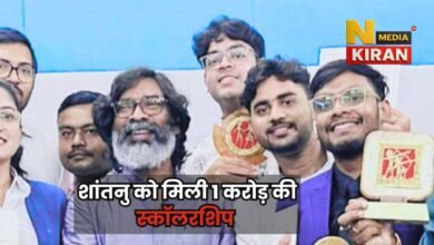 Jharkhand News