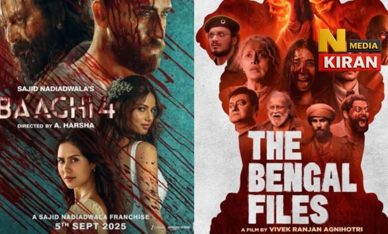 Baaghi 4 vs The Bengal Files