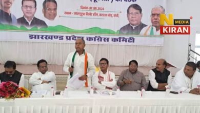 Jharkhand News
