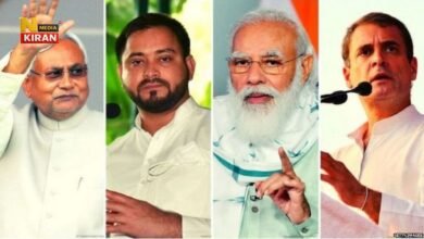 Bihar Politics