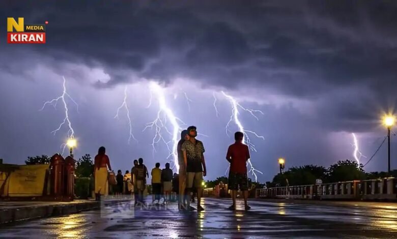Bihar Weather News