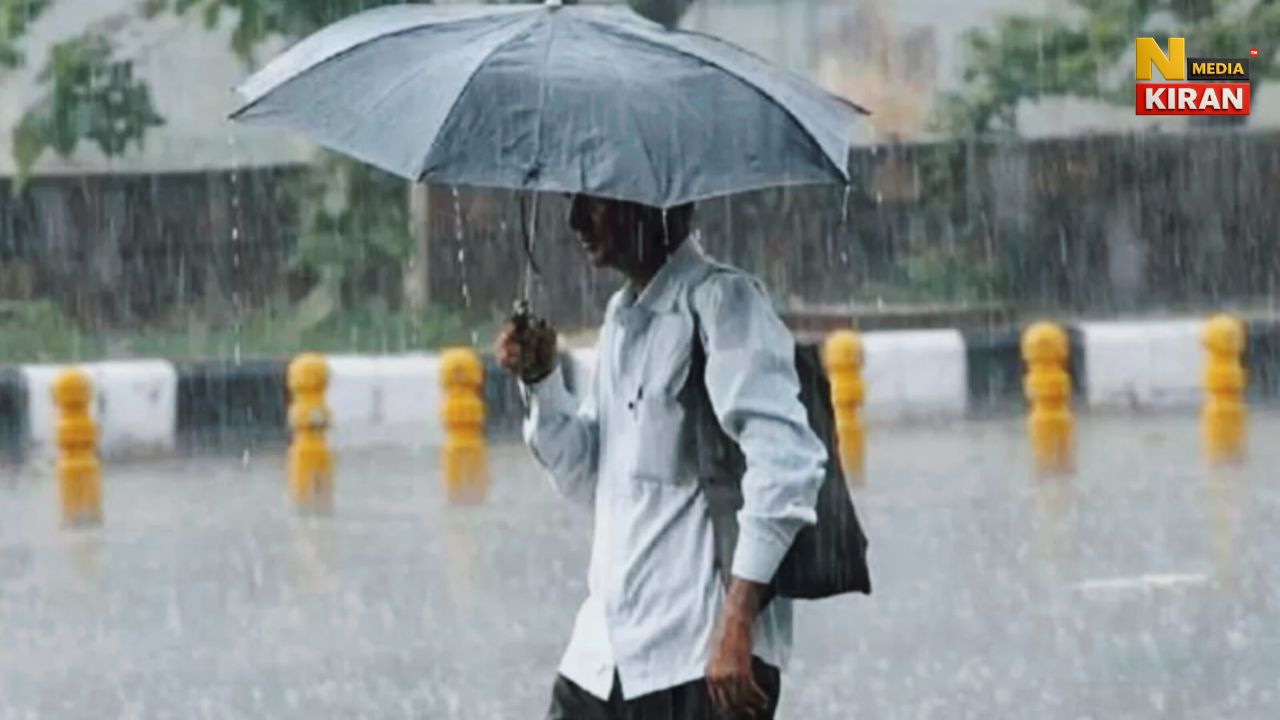 Jharkhand Weather News: झारखंड में महानवमी पर भी बारिश का साया, धनबाद-संथाल में भारी बारिश का येलो अलर्ट, तापमान में गिरावट Jharkhand Weather News