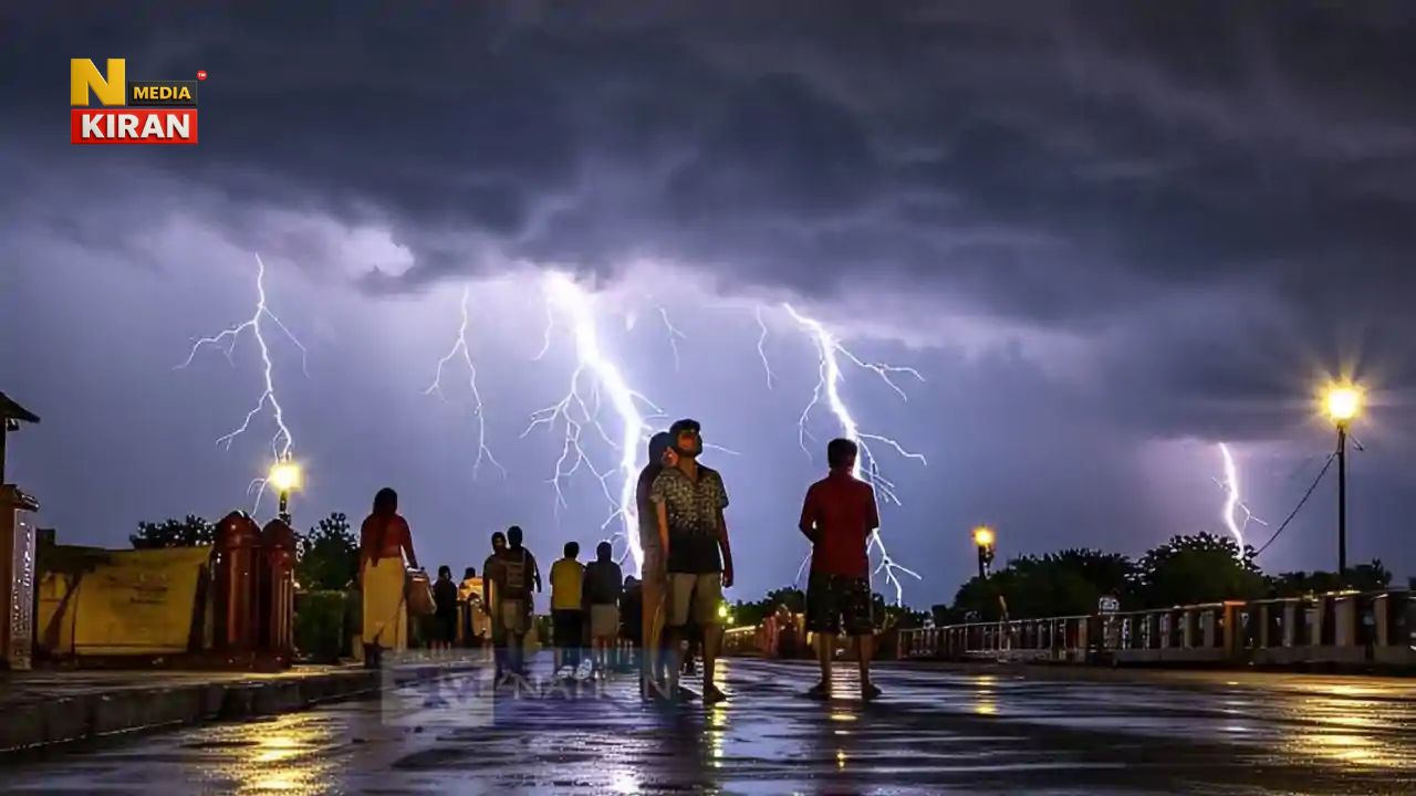 Bihar Weather News