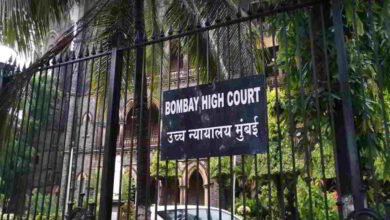 दिल्ली के बाद बॉम्बे हाईकोर्ट को बम से उड़ाने की धमकी, ईमेल से मचा हड़कंप