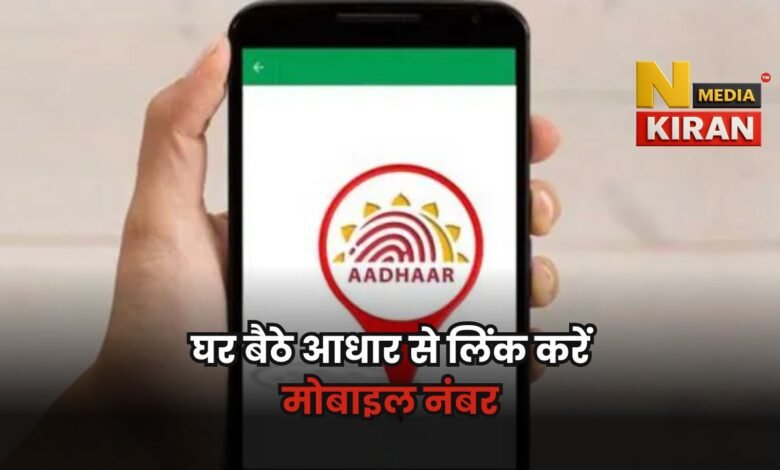 Bihar News