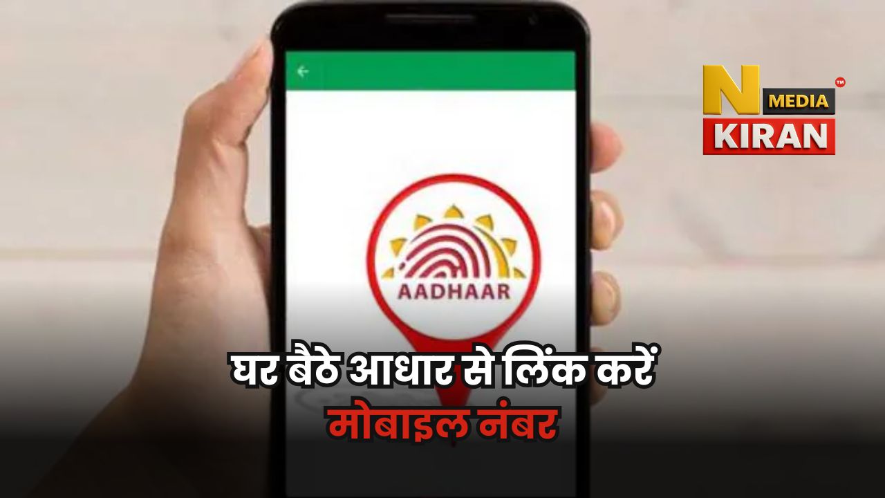 Bihar News