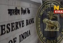 RBI Bharti 2025