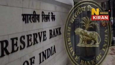 RBI Bharti 2025