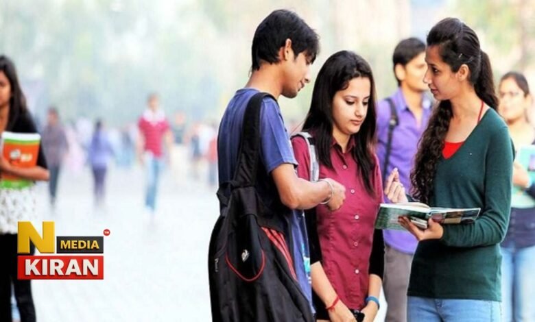 Bihar Job News