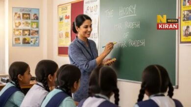 BSEB STET Exam 2025