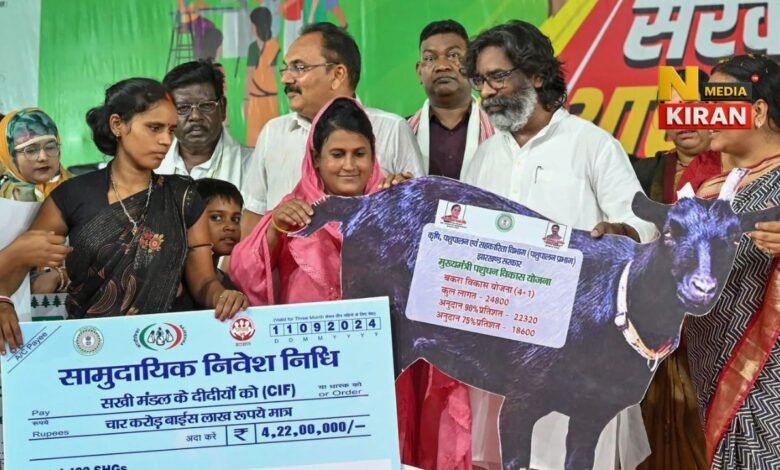 माईया सम्मान योजना