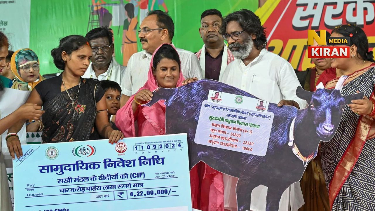 माईया सम्मान योजना