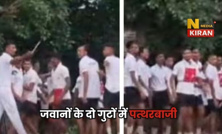 Bihar News