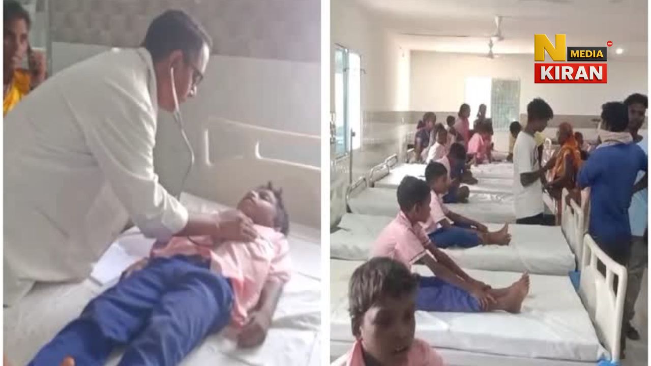 Jharkhand News