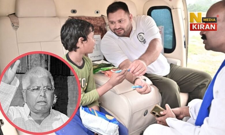 Bihar Chunav 2025