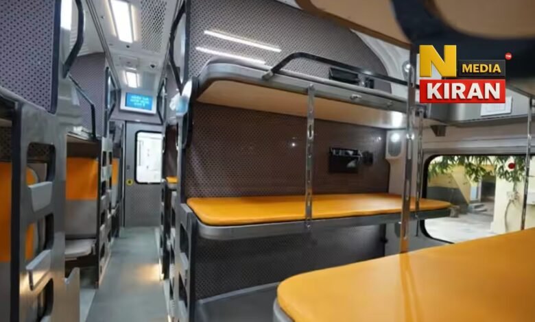 Vande Bharat Sleeper Express