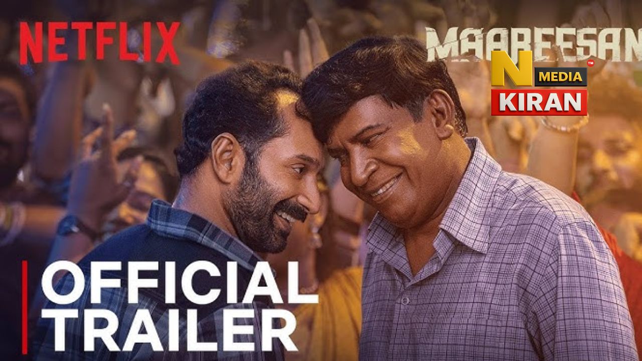 Maarisan On Netflix: नेटफ्लिक्स पर धमाल मचा रही ‘मारीसन’, 7.5 रेटिंग वाली साउथ क्राइम थ्रिलर, फहाद फासिल और वादिवेलू की जोड़ी कमाल! Maarisan On Netflix