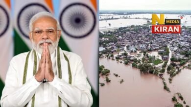 PM Modi News