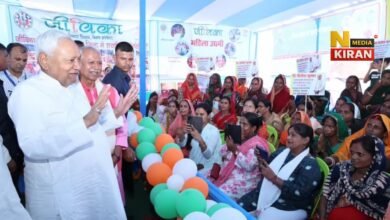 Bihar News