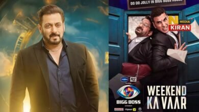 Bigg Boss 19