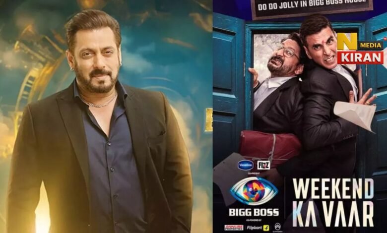 Bigg Boss 19