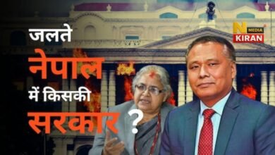 Nepal Political Crisis