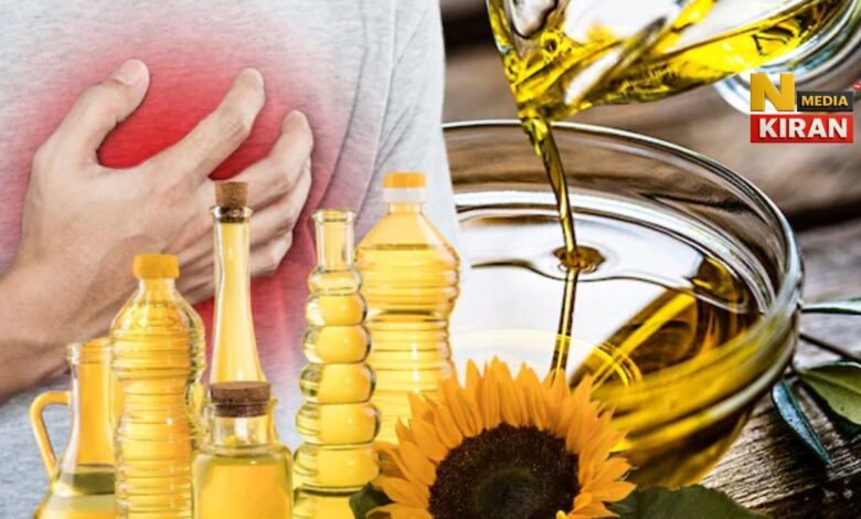 Health News