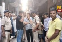 Bihar Crime News