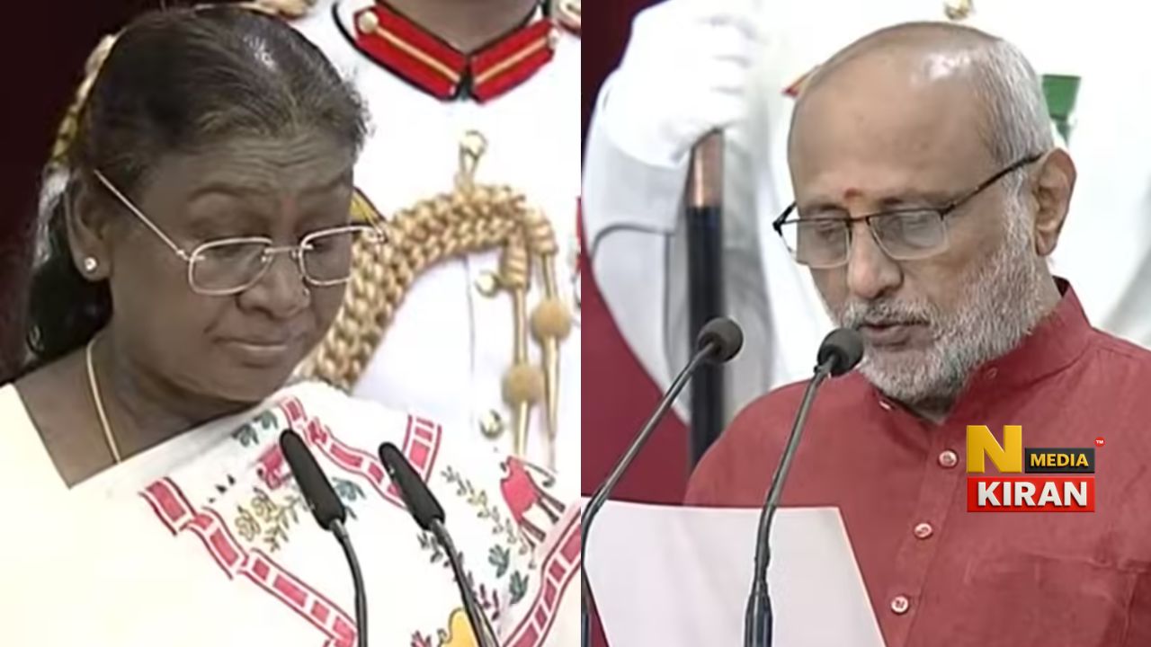 Vice President: सीपी राधाकृष्णन ने संभाला उपराष्ट्रपति का पद, राष्ट्रपति मुर्मू ने दिलाई शपथ, पीएम मोदी और धनखड़ भी पहुंचे Vice President