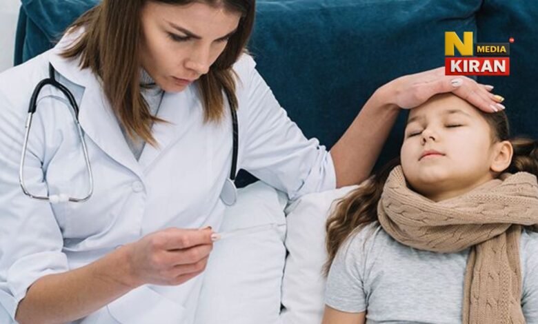 Health News