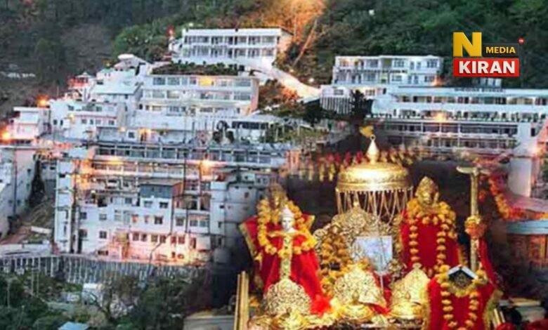 Vaishno Devi Yatra