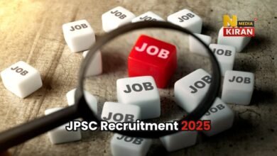 JPSC Recruitment