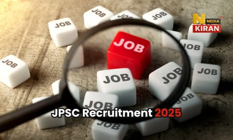 JPSC Recruitment